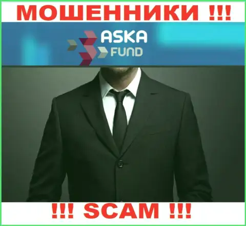 Информации о прямом руководстве махинаторов AskaFund в internet сети не найдено