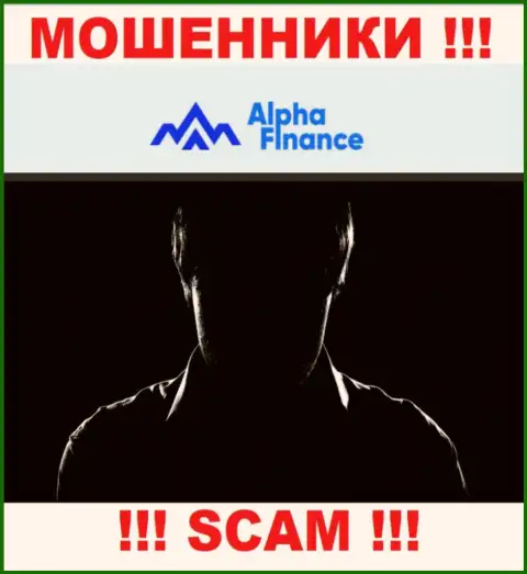 Инфы о прямых руководителях компании Alpha-Finance io найти не удалось - именно поэтому довольно опасно работать с этими мошенниками