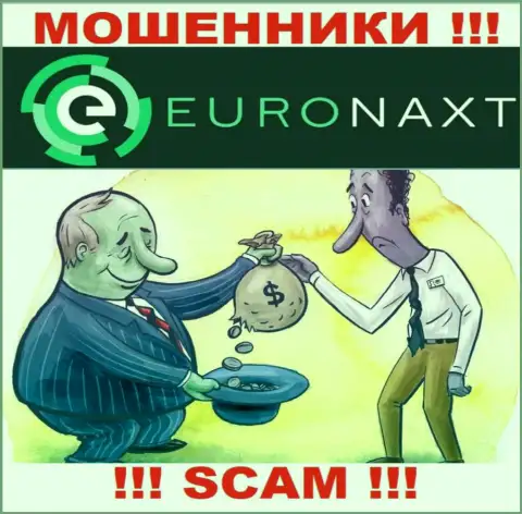 В брокерской компании EuroNax обманным путем тянут дополнительные вклады