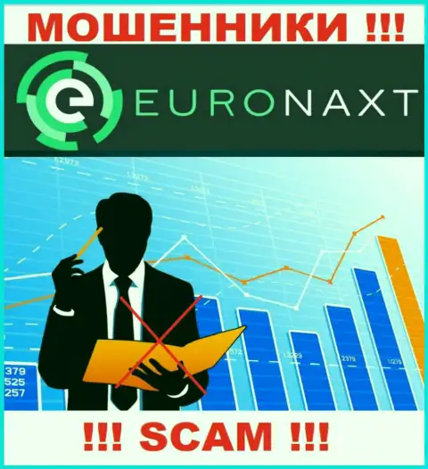 Махинаторы Euronaxt LTD свободно мошенничают - у них нет ни лицензии ни регулирующего органа