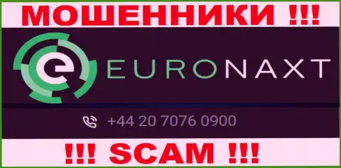 С какого номера телефона вас будут накалывать трезвонщики из организации EuroNax неведомо, будьте очень бдительны