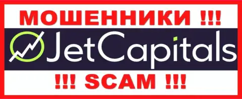 Jet Capitals - это ОБМАНЩИКИ !!! Совместно сотрудничать опасно !!!