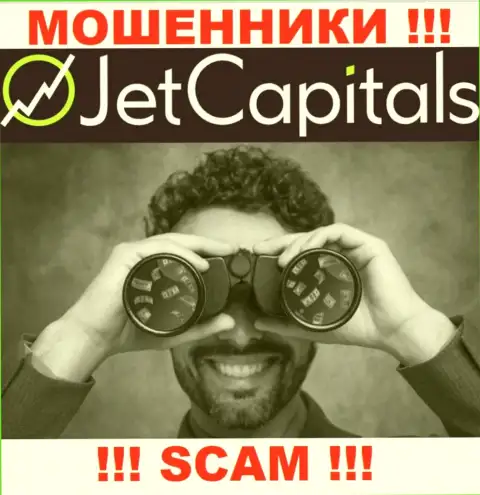 Звонят из компании Jet Capitals - отнеситесь к их условиям скептически, т.к. они ОБМАНЩИКИ