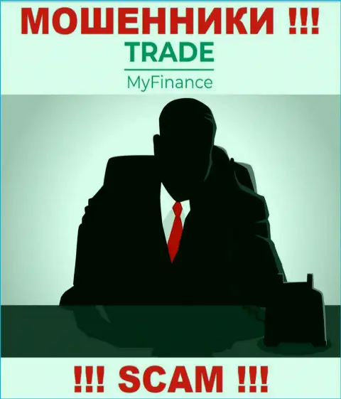 Инфа о прямых руководителях TradeMyFinance Com, к сожалению, скрыта