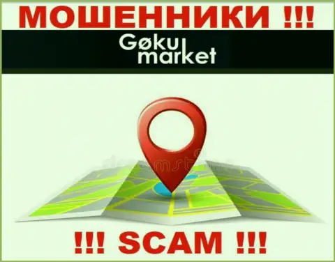 Мошенники GokuMarket Com избегают ответственности за свои незаконные действия, т.к. спрятали свой официальный адрес регистрации
