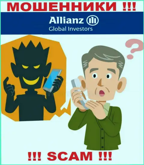 Относитесь с осторожностью к звонку от компании Allianz Global Investors - Вас пытаются одурачить