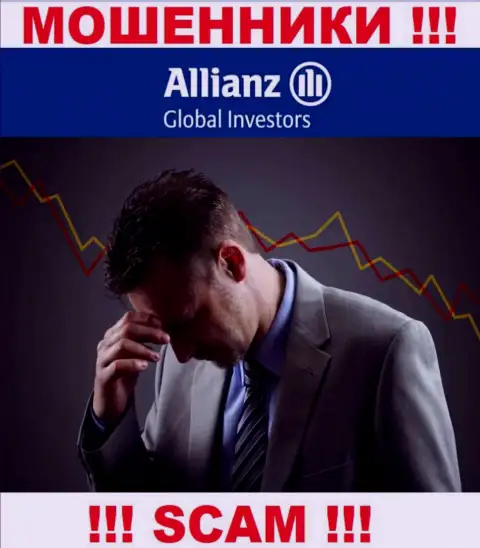 Вас ограбили в брокерской конторе Allianz Global Investors, и Вы не в курсе что нужно делать, пишите, подскажем