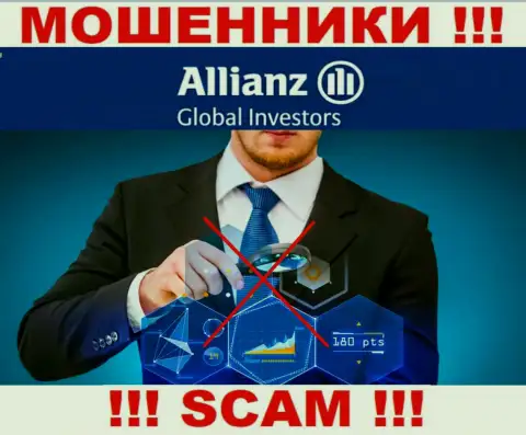 С AllianzGI Ru Com довольно рискованно взаимодействовать, ведь у организации нет лицензии на осуществление деятельности и регулятора