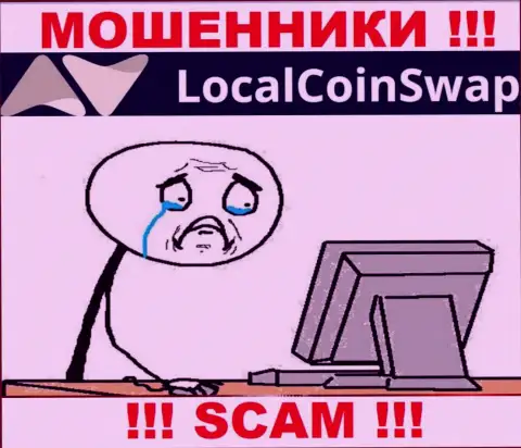 Если в конторе LocalCoinSwap у Вас тоже забрали депозиты - ищите помощи, возможность их забрать назад есть