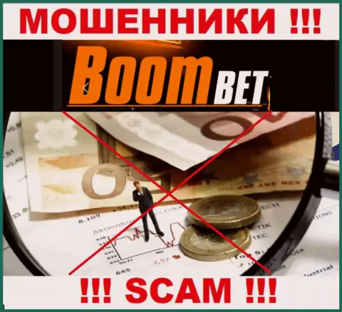 Сведения о регуляторе компании Boom Bet не отыскать ни у них на сайте, ни во всемирной сети