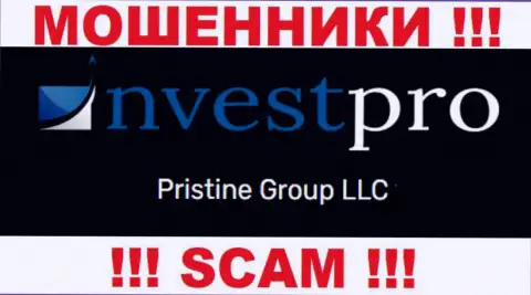Вы не сможете сохранить свои финансовые активы сотрудничая с НвестПро, даже в том случае если у них имеется юридическое лицо Pristine Group LLC