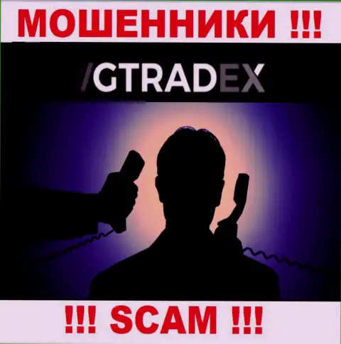 Сведений о руководителях мошенников GTradex Net в сети не найдено