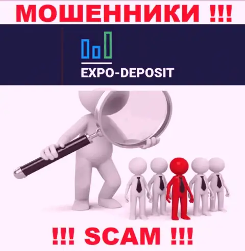 Осторожно, названивают интернет-мошенники из организации Expo-Depo Com