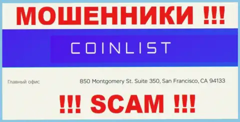Свои неправомерные действия CoinList Co прокручивают с оффшорной зоны, базируясь по адресу - 850 Montgomery St. Suite 350, San Francisco, CA 94133