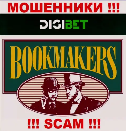 Направление деятельности internet-мошенников Bet Rings - это Букмекер, однако помните это разводилово !