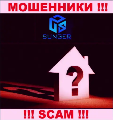 Будьте очень бдительны, связаться с организацией SungerFX слишком опасно - нет сведений о адресе регистрации конторы