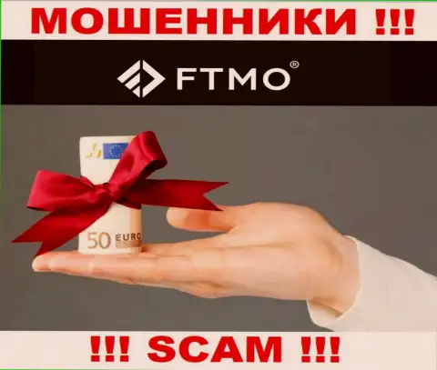Выманивание неких комиссионных платежей на прибыль в организации FTMO - это очередной обман