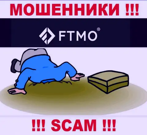 FTMO не контролируются ни одним регулятором - спокойно воруют финансовые средства !