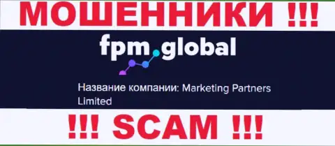 Мошенники FPM Global принадлежат юридическому лицу - Marketing Partners Limited