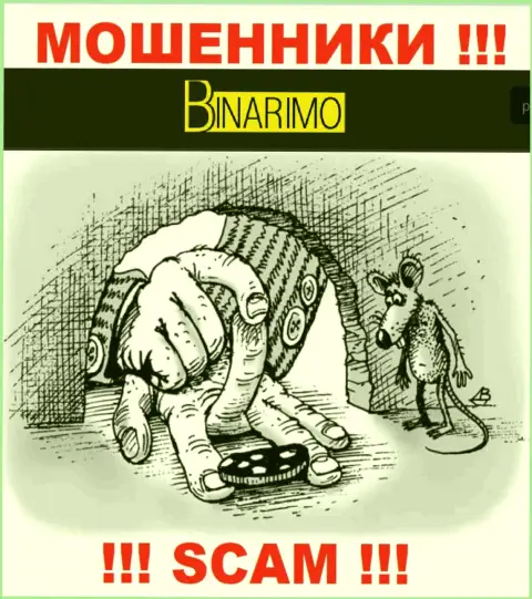 Не попадитесь на уговоры звонарей из компании Binarimo Com - это мошенники