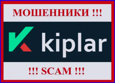 Kiplar Com - это МОШЕННИКИ !!! Совместно сотрудничать не стоит !