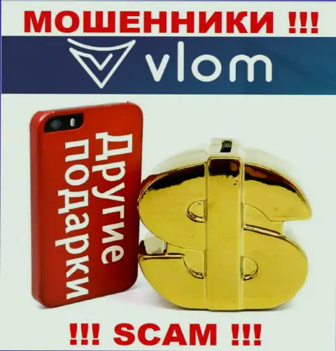Будьте очень бдительны, в дилинговом центре Vlom крадут и первоначальный депозит и дополнительные налоговые платежи