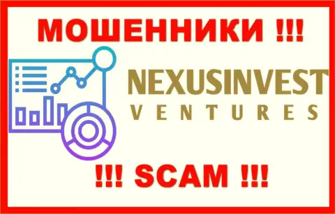 Логотип ВОРЮГИ Nexus Invest
