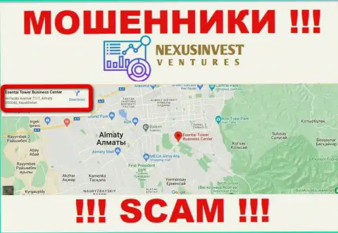 Весьма опасно перечислять средства Nexus Investment Ventures !!! Эти internet шулера представили фейковый адрес регистрации