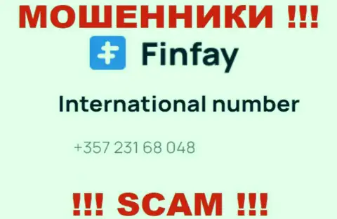 Для раскручивания доверчивых людей на денежные средства, мошенники FinFay Com имеют не один номер телефона