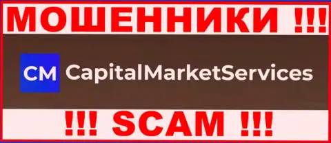 Capital Market Services - это ВОР !!!