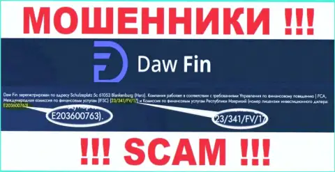 Номер лицензии DawFin, на их сайте, не поможет сохранить Ваши финансовые средства от грабежа