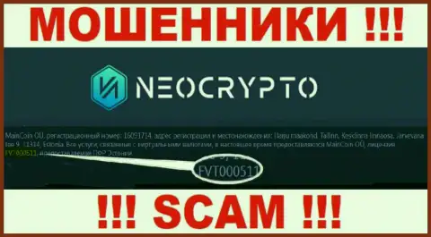 Лицензионный номер NeoCrypto, на их онлайн-ресурсе, не сможет помочь сохранить Ваши средства от воровства