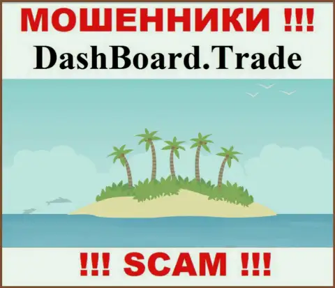 Разводилы DashBoard GT-TC Trade не показали на всеобщее обозрение информацию, которая относится к их юрисдикции