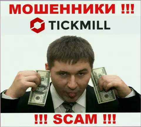 Не ведитесь на сказочки интернет кидал из организации Tickmill Ltd, разведут на денежные средства и глазом моргнуть не успеете