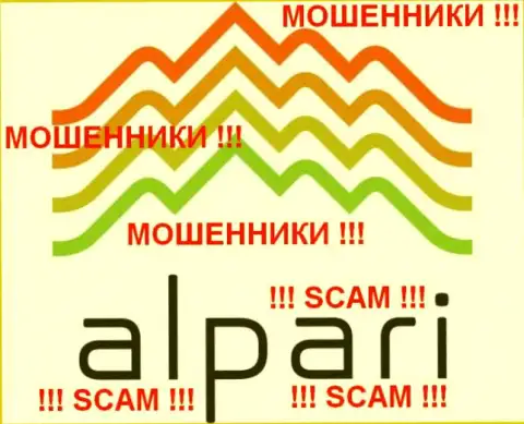 Альпари Лтд. (Alpari Ltd.) честные отзывы - МОШЕННИКИ !!! СКАМ !!!