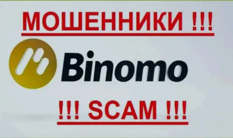 Binomo - FOREX КУХНЯ !!! SCAM !!!