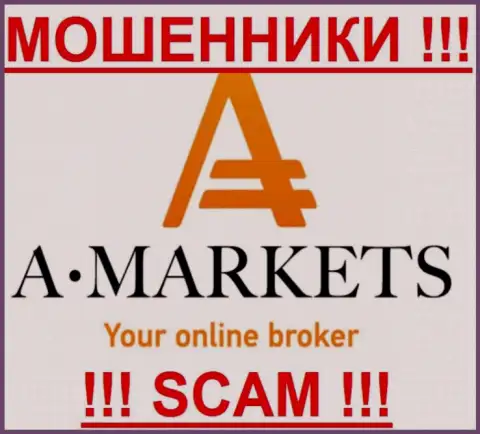 A Markets - ЛОХОТОРОНЩИКИ