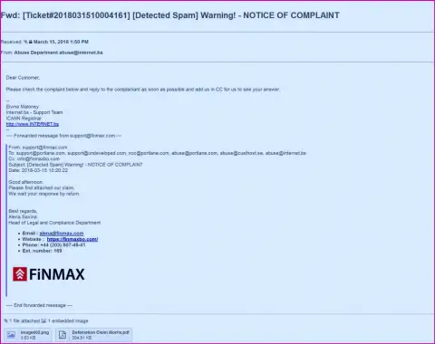 Аналогичная претензия на официальный портал ФИНМАКС поступила и регистратору домена