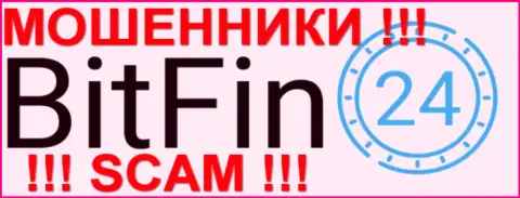 BitFin 24 - КУХНЯ НА FOREX !!! SCAM !!!