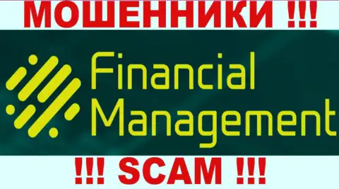 Financial Management - МОШЕННИКИ !!! SCAM !!!