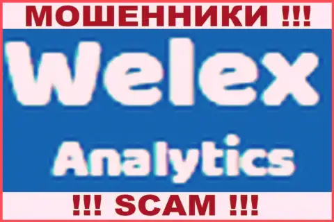 Welex Analytics - это КУХНЯ НА FOREX !!! SCAM !!!