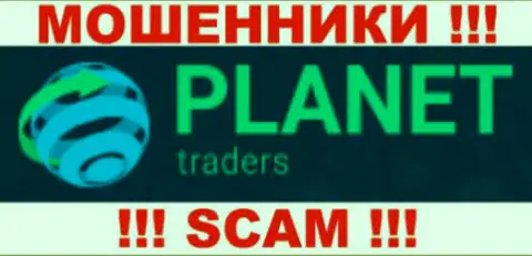 Planet Traders - РАЗВОДИЛЫ !!! СКАМ !!!