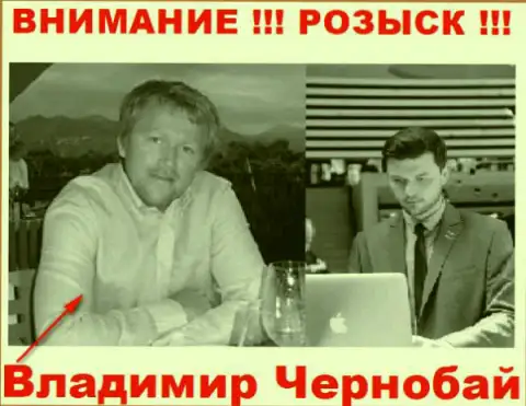 В. Чернобай (слева) и актер (справа), который в масс-медиа выдает себя за владельца преступной ФОРЕКС брокерской конторы TeleTrade Ru и Форекс Оптимум