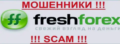FreshForex - это КИДАЛЫ ! SCAM !!!