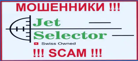 JetSelector Com - это ВОРЫ !!! SCAM !