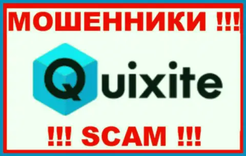Quixite Com это МОШЕННИКИ !!! SCAM !