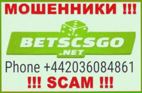 Вам начали звонить internet мошенники BetsCSGO с разных номеров телефона ? Шлите их куда подальше