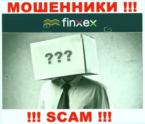 Информации о лицах, которые управляют Finxex Com во всемирной интернет паутине найти не получилось