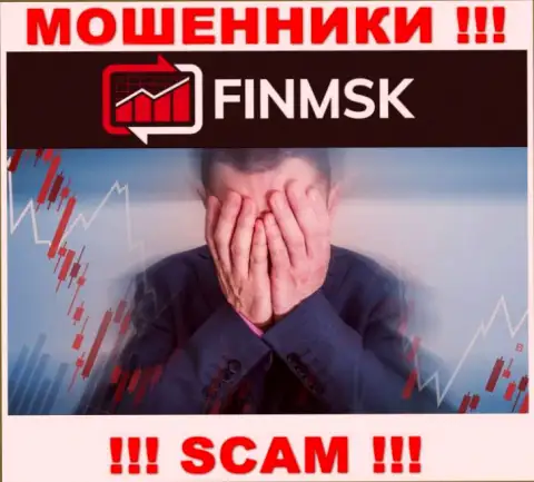 FinMSK - это ЖУЛИКИ украли денежные активы ??? Расскажем каким образом вернуть