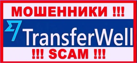 Transfer Well - это МОШЕННИКИ !!! Финансовые средства отдавать отказываются !!!